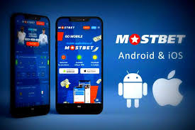 Reseñas y puntuaciones de MostBet Reseñas y puntuaciones de MostBet